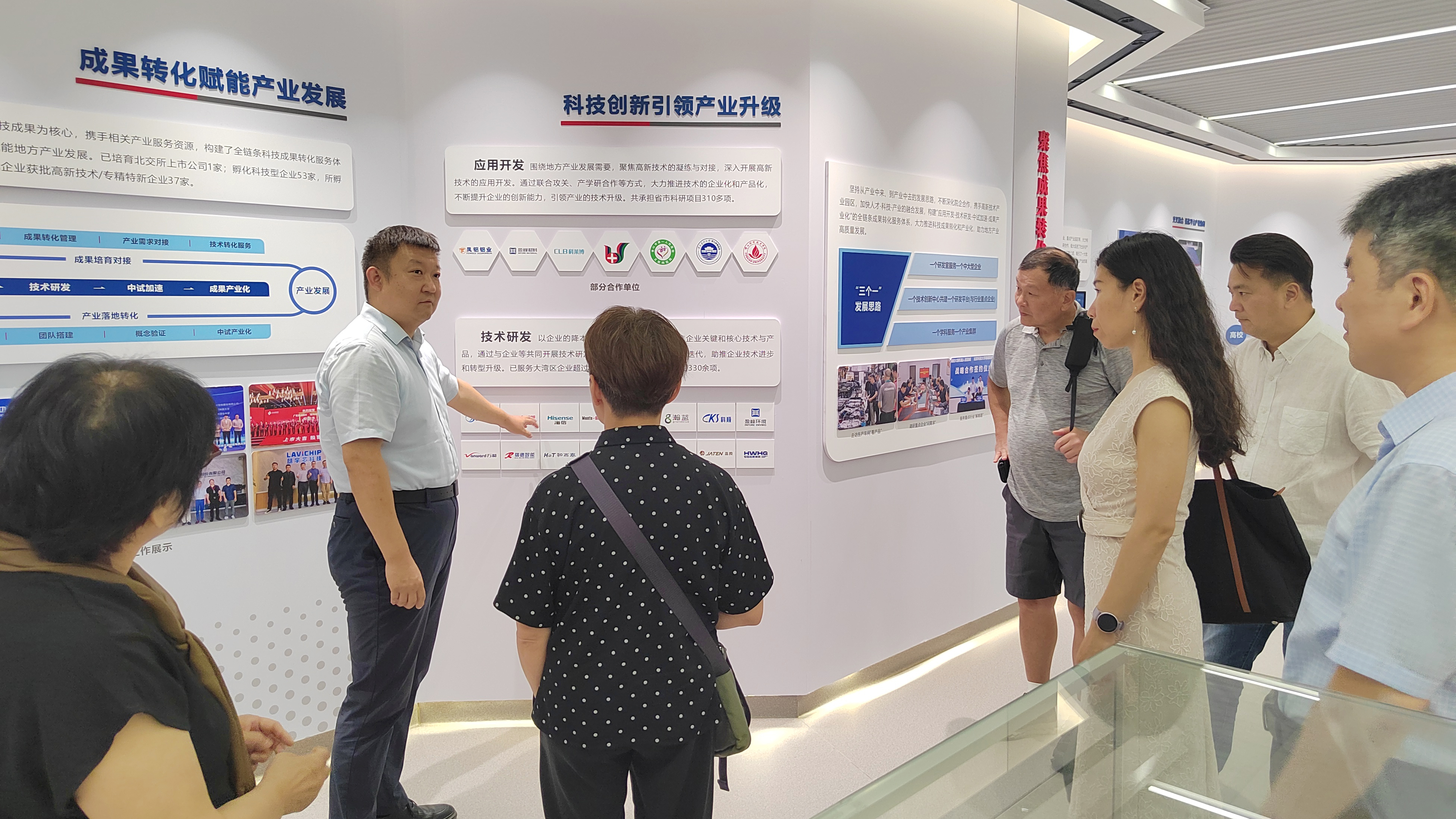 微信图片_20250707183901.jpg