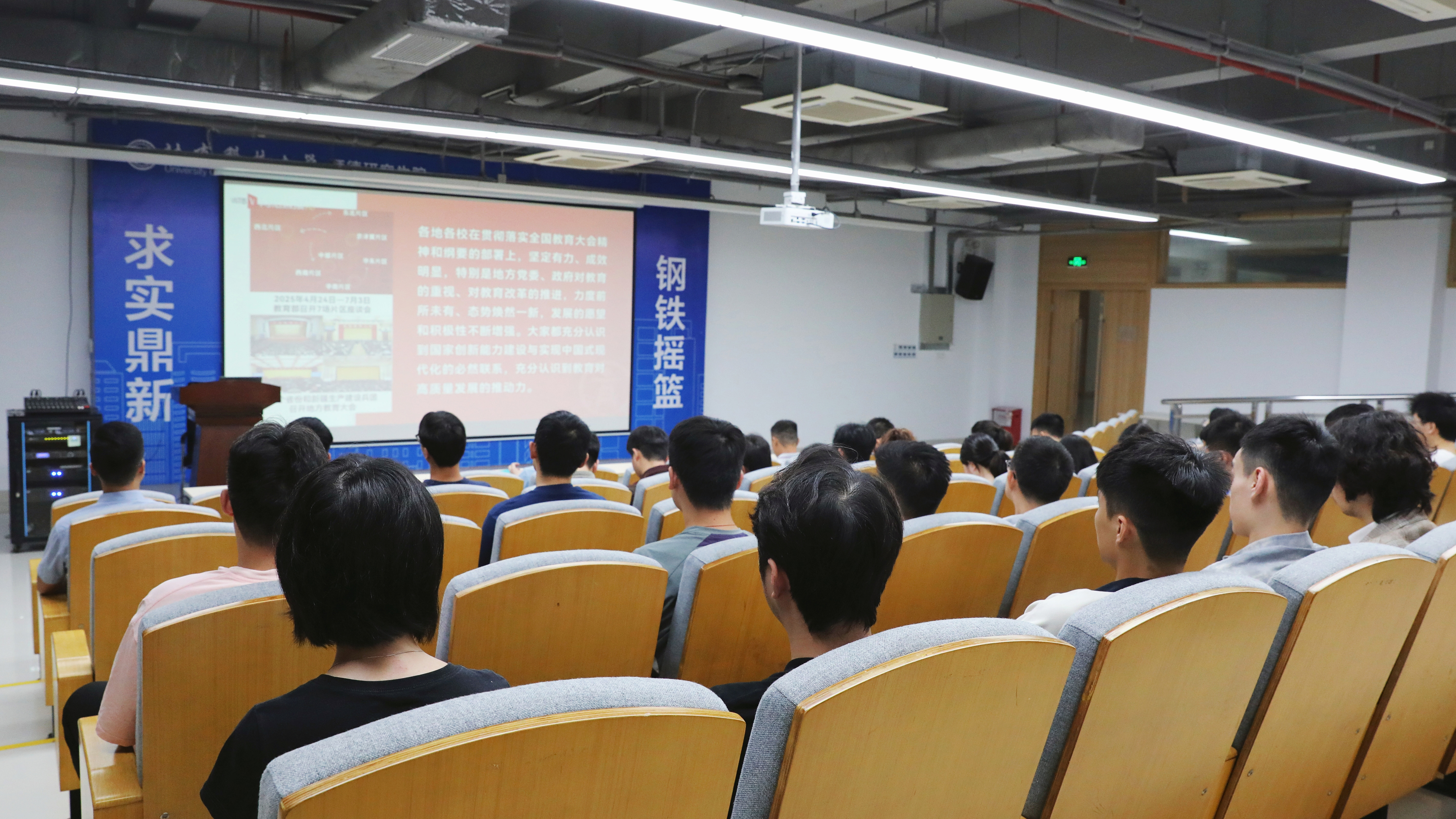 微信图片_20251017172751_1488_34.jpg